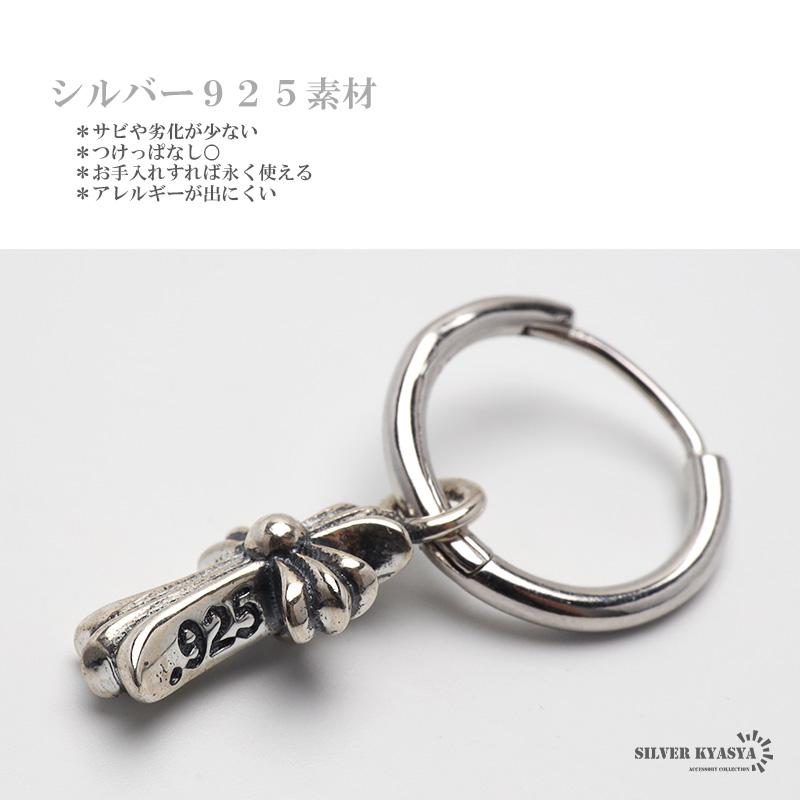 シルバー925 クロスピアス フープピアス ゴシック 十字架 シルバー