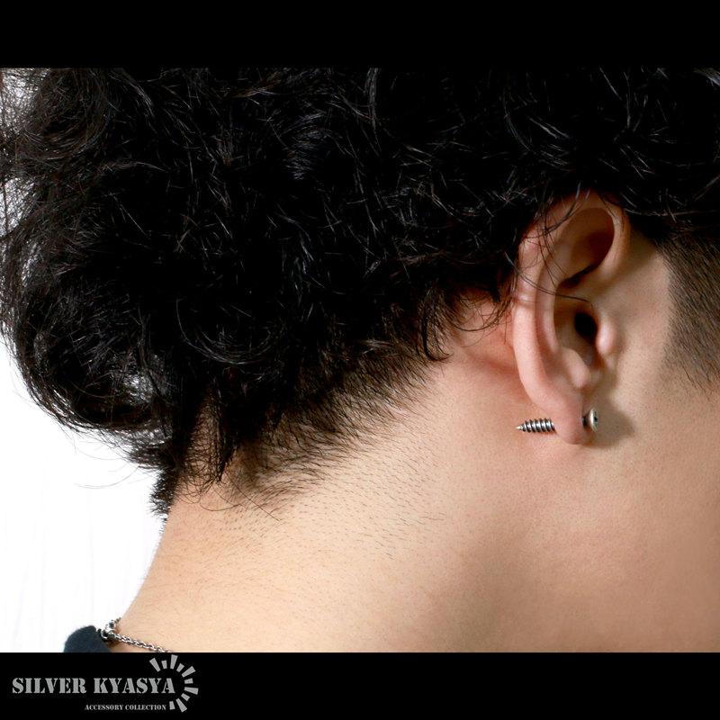 ネジピアス シルバー925 ビス 工具 スタッドピアス silver 金属