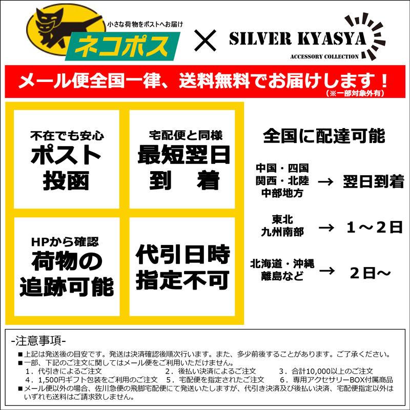 08321-0106A スズキ純正 ロックワッシャー JP店 魅力の 08321-0106A スズキ純正 ロックワッシャー JP店 魅力の