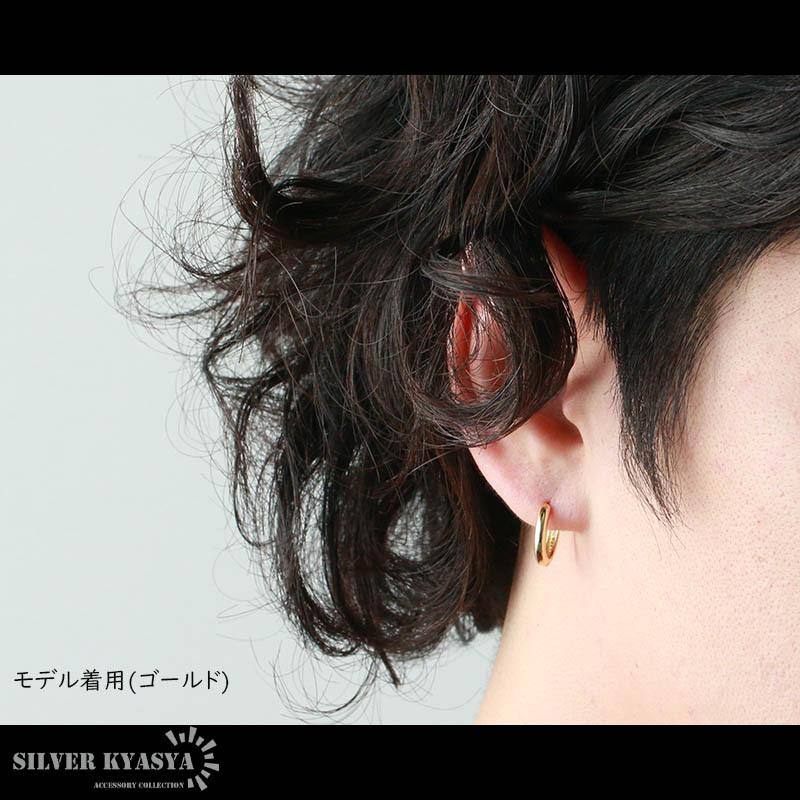 フープピアス 両耳用 シルバー925 18k Gp 18g リングピアス 2点セット メンズ Gold ゴールド Silver シルバー シンプル アレルギー対応 Es226 Silver Kyasya 通販 Yahoo ショッピング