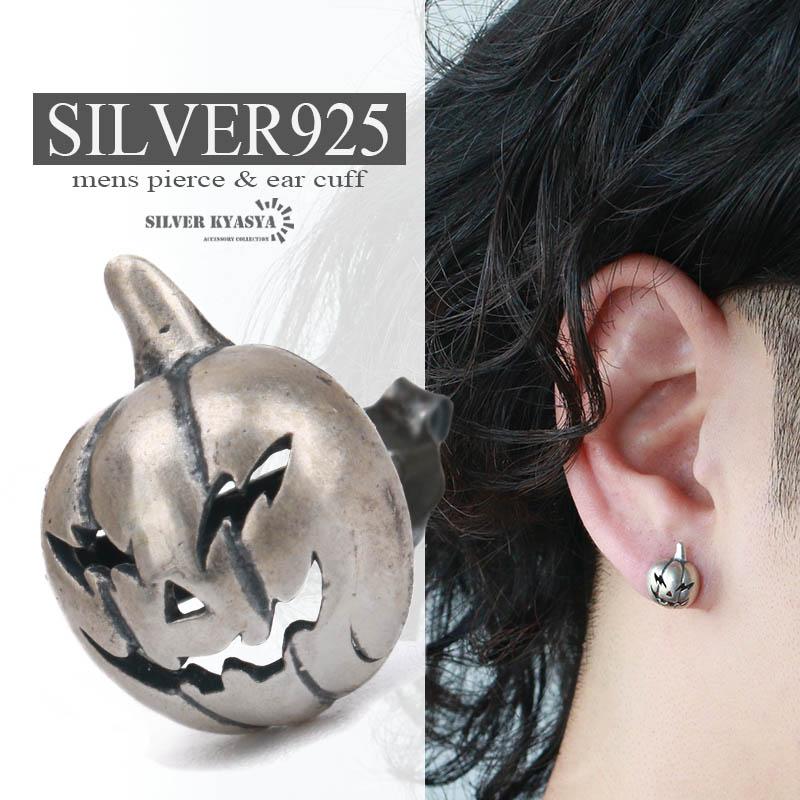 バンプキンピアス シルバー925 ジャックオランタン ハロウィン