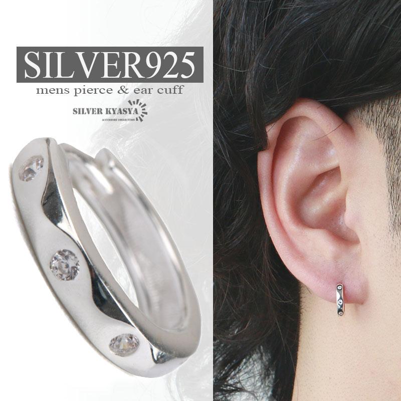 複数買いで最大300円OFFクーポン／シルバー925 フープピアス CZ