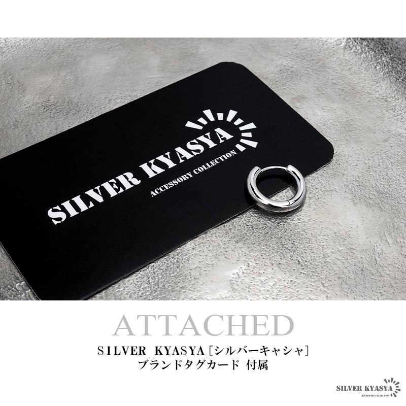 シルバー925 シンプルフープピアス 3mm フープピアス メンズ