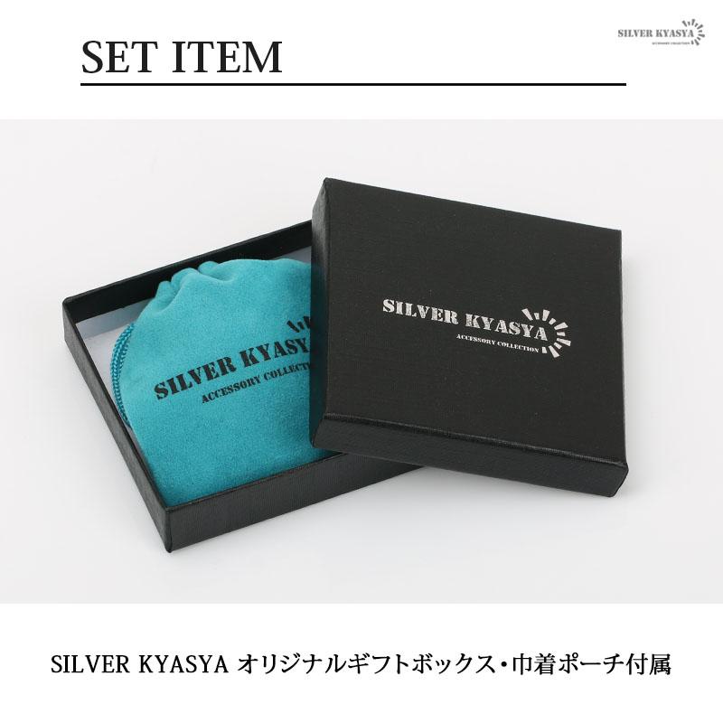 モアサナイト ピアス シルバー925 スタッドピアス シルバー