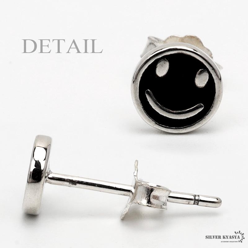 シルバー925 ピアス メンズ スマイリー スタッドピアス 銀