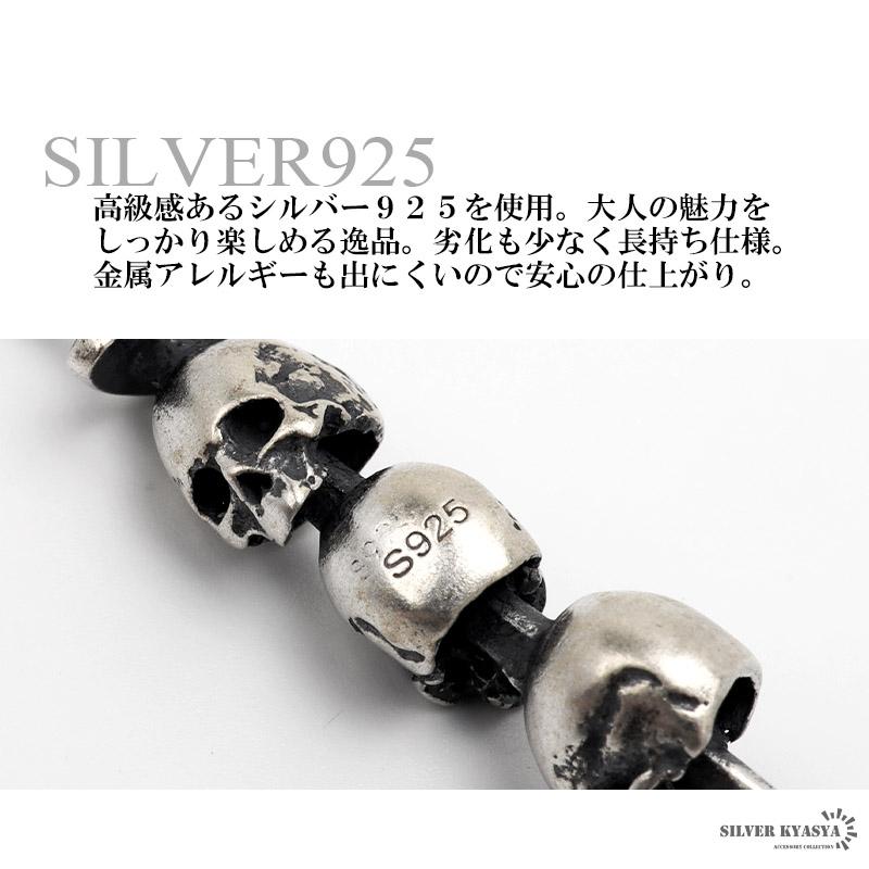 シルバー925 スカルピアス ドロップピアス ドクロ 髑髏 剣 フープ