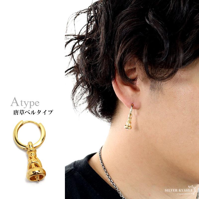 複数買いで最大30％OFFクーポン／ベルピアス 鐘 シルバー925 ピアス