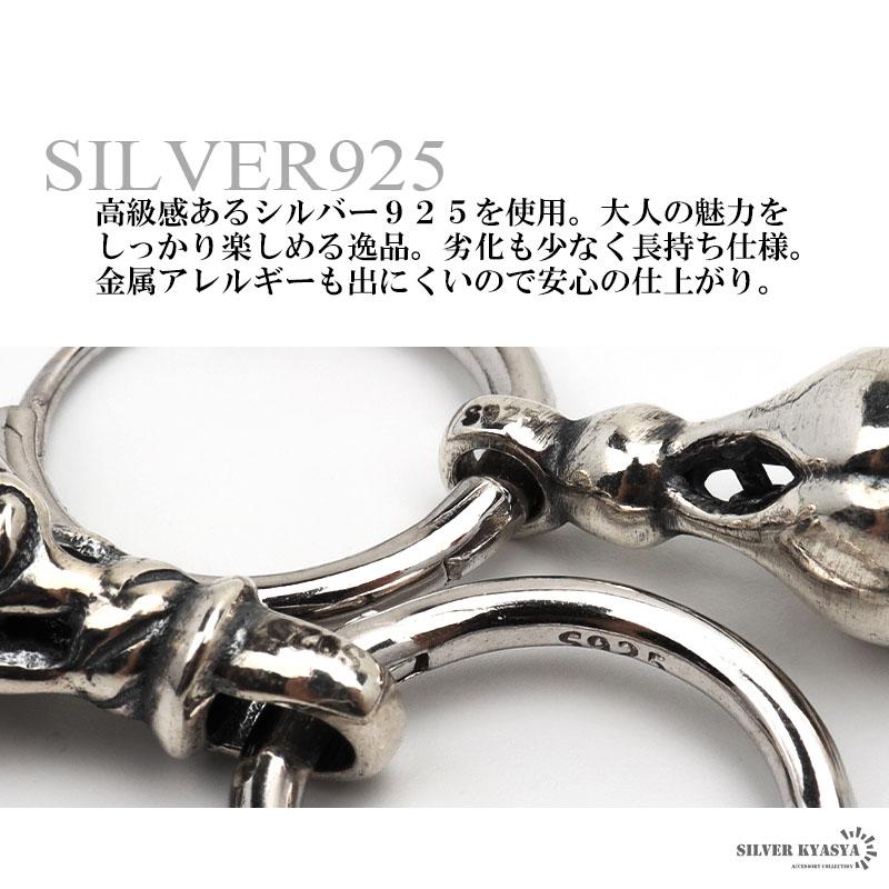 複数買いで最大300円OFFクーポン／ベルピアス 鐘 シルバー925 ピアス