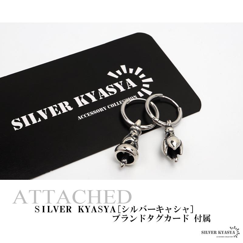 ベルピアス 鐘 シルバー925 ピアス メンズ ゴールド 2タイプ ユリ