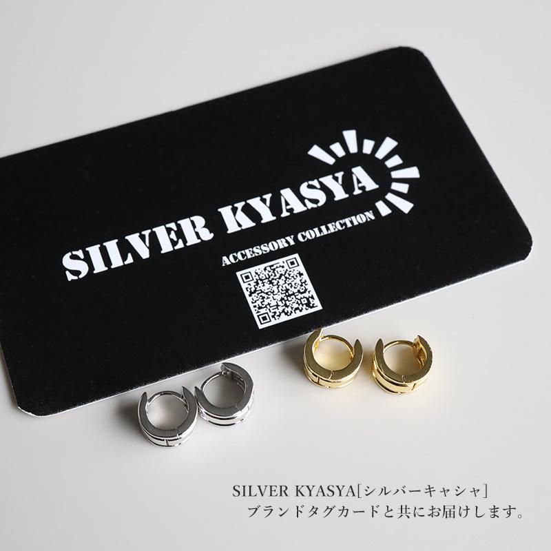 ＼2個で10％OFF 3個で20％OFFクーポン／シルバー925 小さめ フープピアス 小ぶり ゴールド 18KGP 極小 ミニピアス レディース 金アレ対応 両耳 爆買の画像