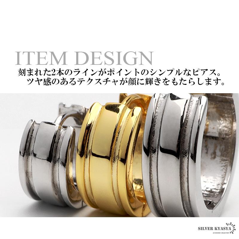 シルバー925 ピアス メンズ レディース ゴールド シルバー S925 シルバー925 ピアス メンズ レディース ゴールド シルバー S925