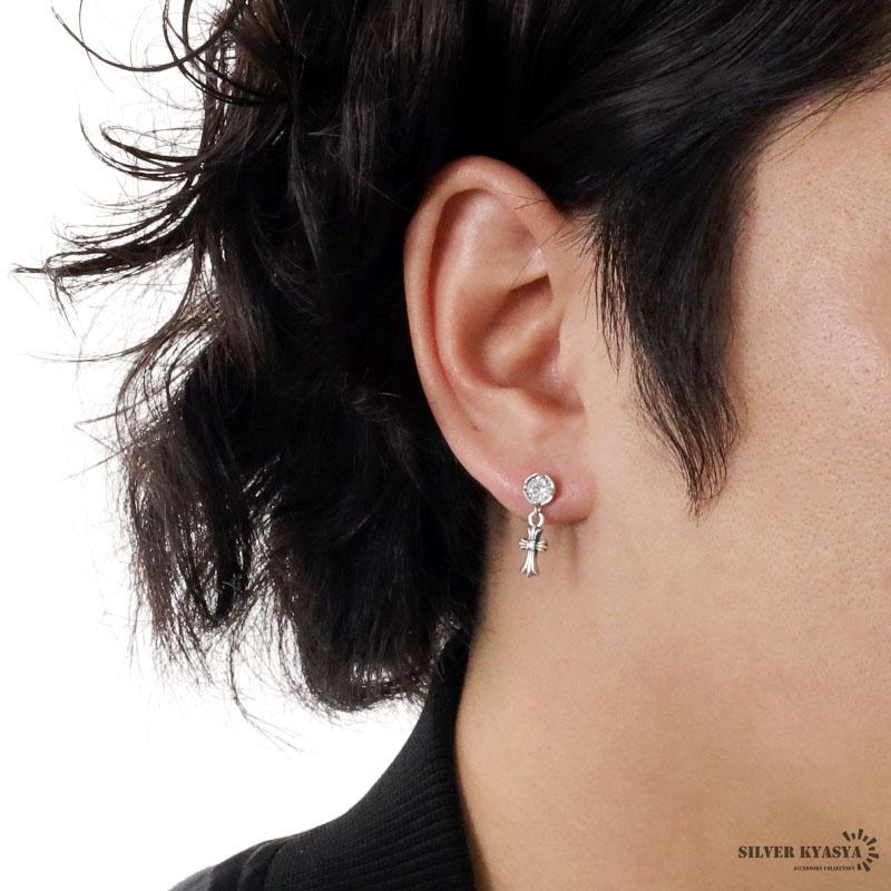 クーポンで10％OFF シルバー925 クロスピアス 十字架 ストーン付