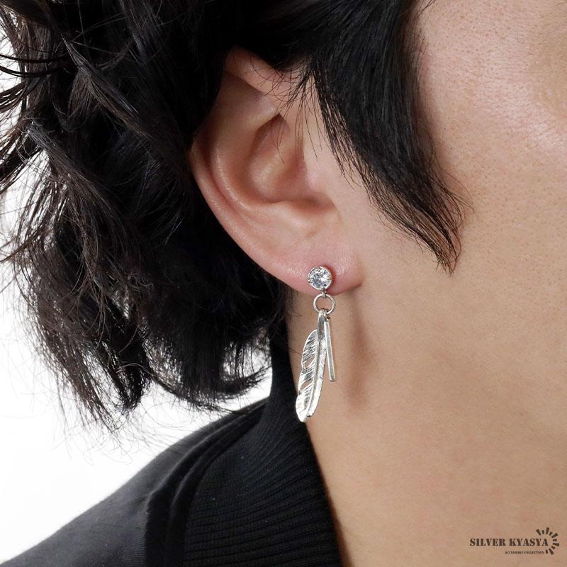 シルバー925 フェザーピアス スティック メンズ ピアス ドロップ シルバー925 フェザーピアス スティック メンズ ピアス ドロップ
