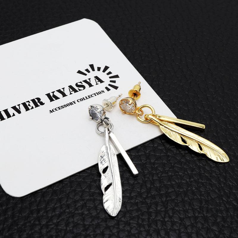 シルバー925 フェザーピアス スティック メンズ ピアス ドロップピアス