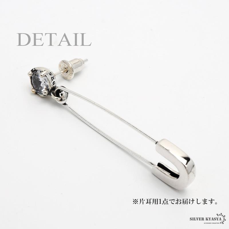 複数買いで最大300円OFFクーポン／シルバー925 安全ピンピアス