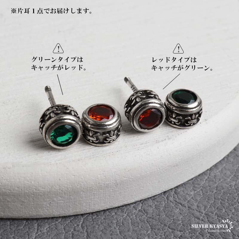 複数買いで最大300円OFFクーポン／シルバー925 ガーネットピアス 