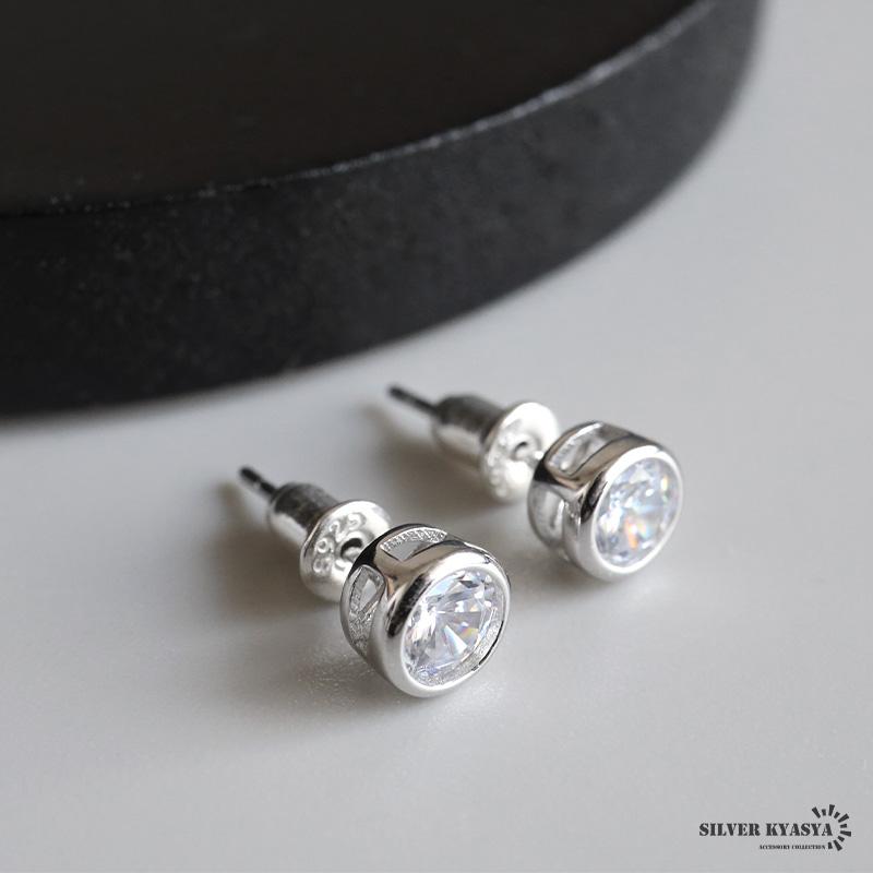 2点 まとめ商品 シルバー925 Silver ピアス 2個で10％OFF 3個で20％OFFクーポン／シルバー925 一粒ピアス ストーン