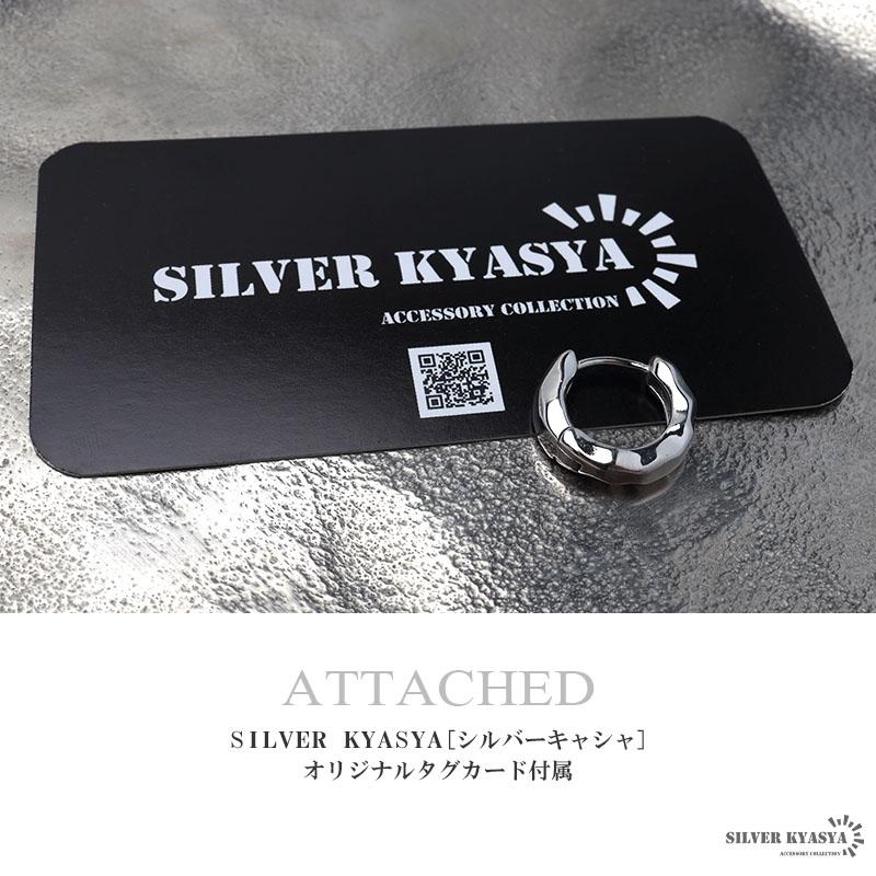 シルバー925 フープピアス 歪み ニュアンス 変形ピアス シルバー