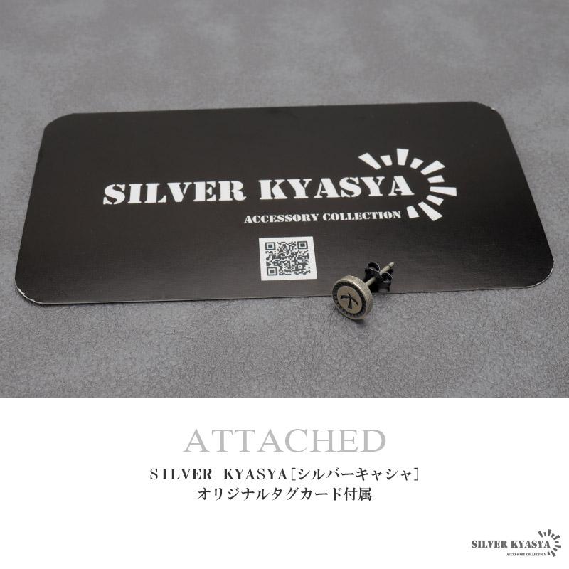 複数買いで最大300円OFFクーポン／シルバー925 イーグルピアス