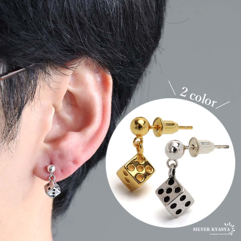 シルバー925 サイコロピアス シルバー ゴールド 18k gp ドロップピアス