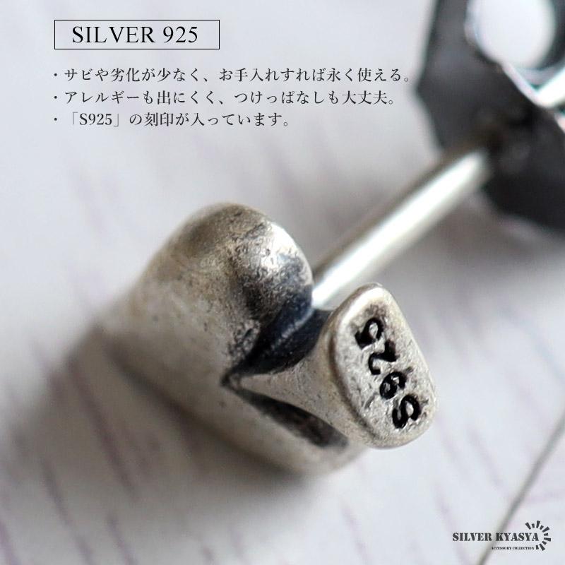 シルバー925 スペードピアス トランプピアス マーク スタッドピアス