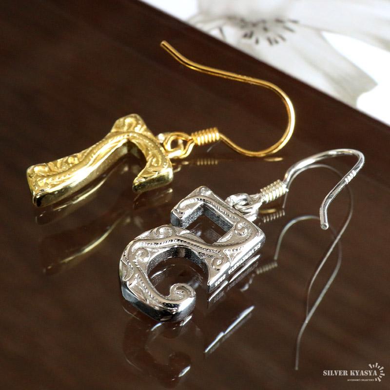 2個で10％OFF 3個で20％OFFクーポン／ナンバーピアス 数字ピアス