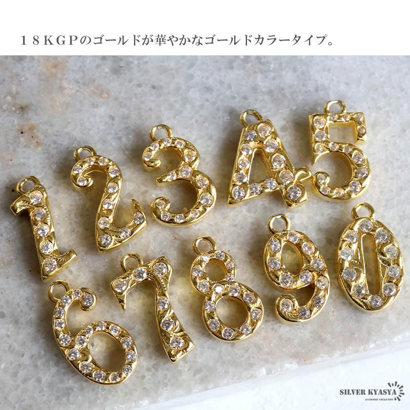 ナンバーピアス 数字ピアス フックピアス ジュエリー 金 シルバー925