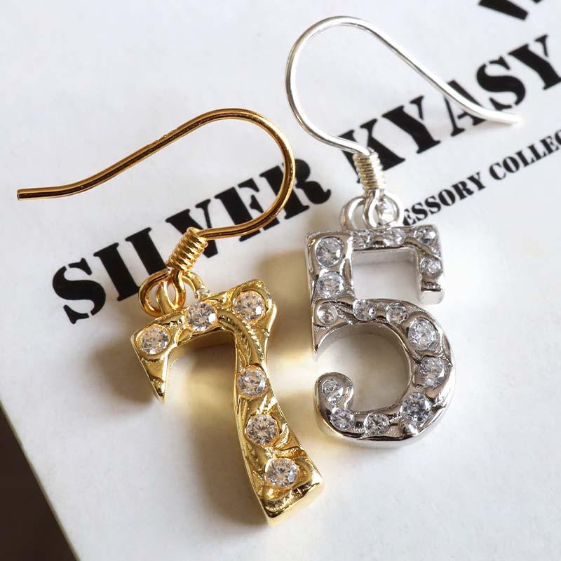 ナンバーピアス 数字ピアス フックピアス ジュエリー 金 シルバー925