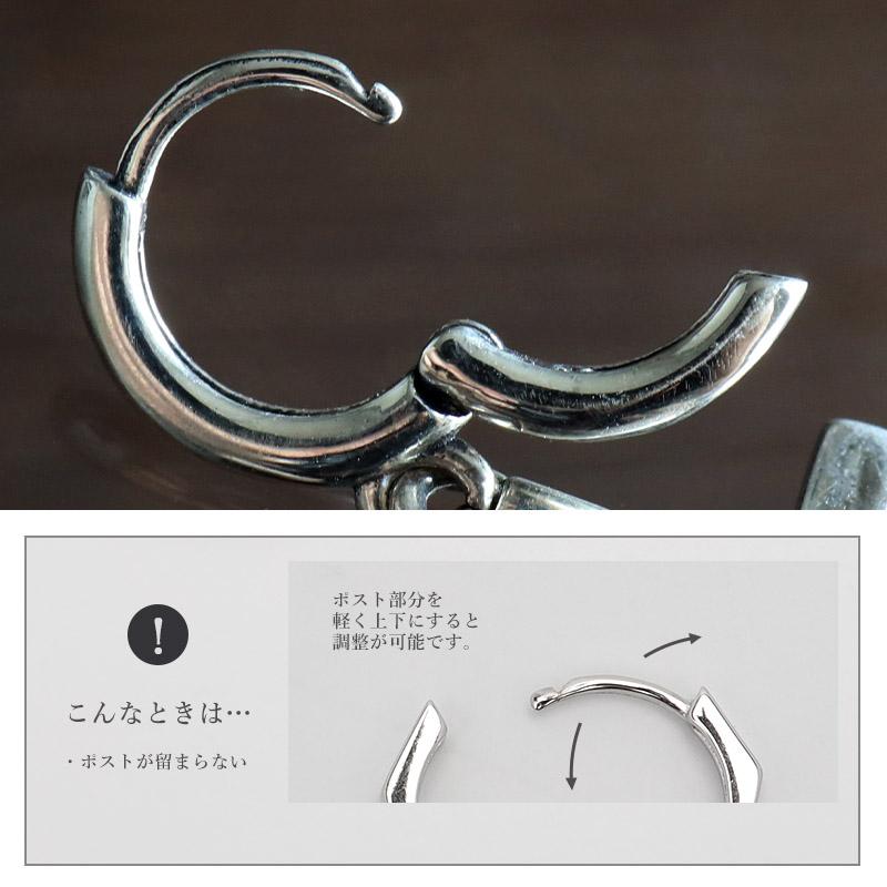 シルバー925 クロスピアス フープピアス ドロップピアス 揺れる