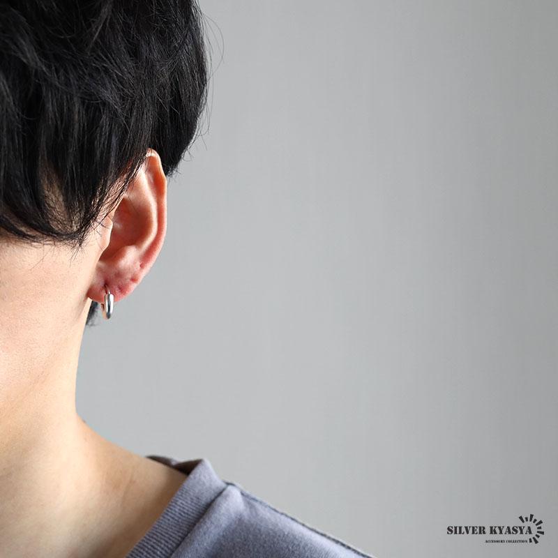 シルバー925 つや消しピアス マットピアス ワイド 小ぶり フープピアス