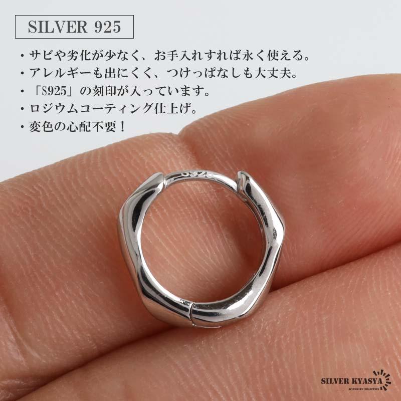 複数買いで最大300円OFFクーポン／シルバー925 ツイストピアス ひねり