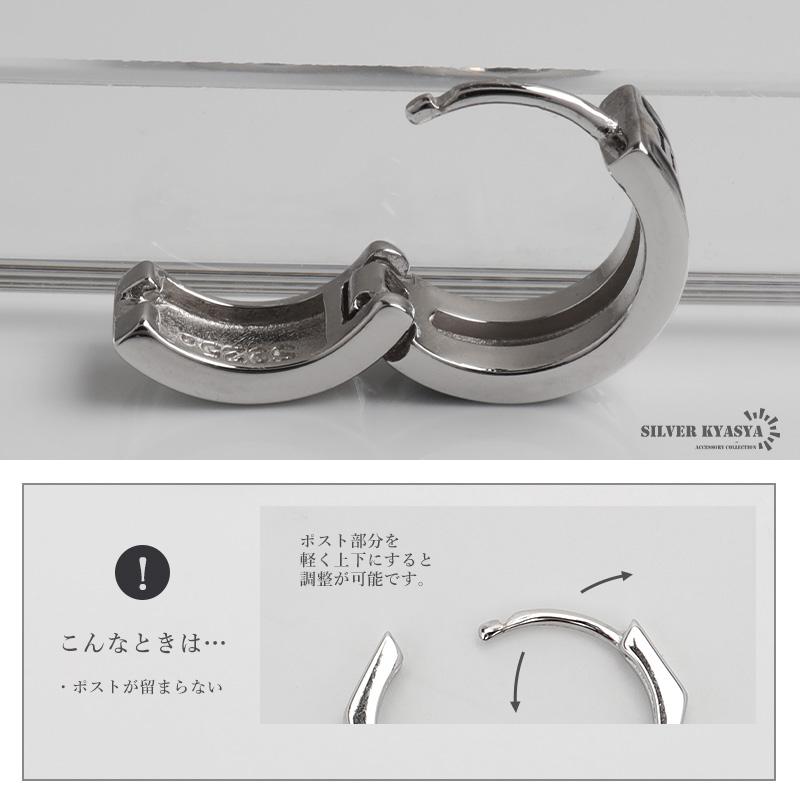 2個で10％OFF 3個で20％OFFクーポン／シルバー925 ローマ数字ピアス