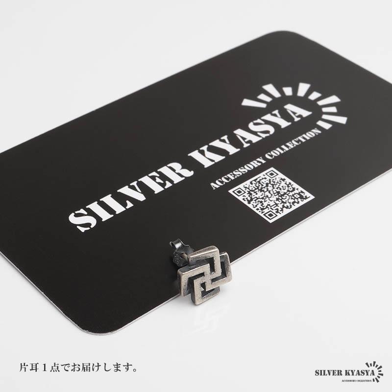 複数買いで最大300円OFFクーポン／シルバー925 卍ピアス 幾何学ピアス