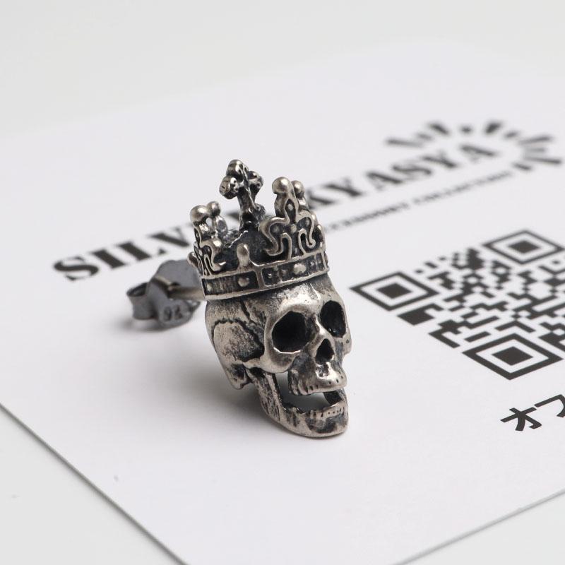 2個で10％OFF 3個で20％OFFクーポン／シルバー925 スカルピアス キング
