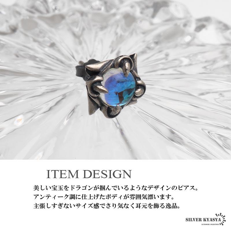 2個で10％OFF 3個で20％OFFクーポン／シルバー925 ジルコニアピアス 