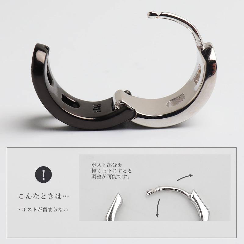 シルバー925 唐草ピアス アラベスク フープピアス シルバーピアス