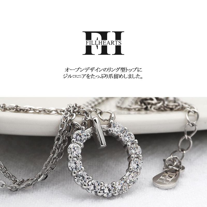 FILL HEARTS ネックレス シルバー Silver Ring リング 輪 ジルコニア 金属アレルギー対応 シルバー925｜kyasya｜02