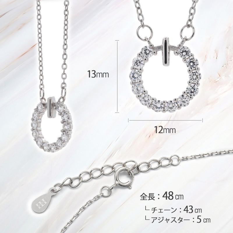 FILL HEARTS ネックレス シルバー Silver Ring リング 輪 ジルコニア 金属アレルギー対応 シルバー925｜kyasya｜07