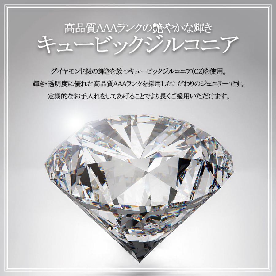 FILL HEARTS ネックレス シルバー Silver Ring リング 輪 ジルコニア 金属アレルギー対応 シルバー925｜kyasya｜10