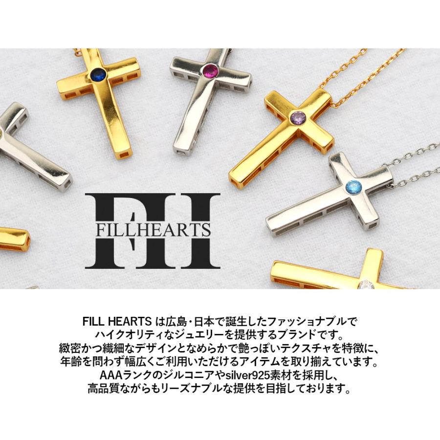 FILL HEARTS ネックレス シルバー birthstone Cross バースストーン 十字架 クロス 誕生石 ジルコニア 金属アレルギー対応 シルバー925｜kyasya｜09