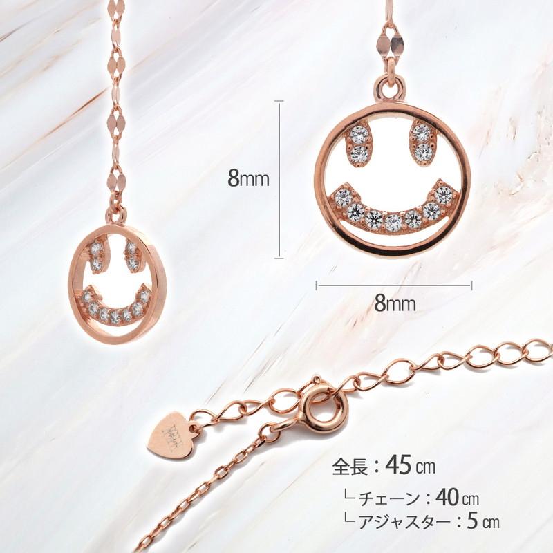 FILL HEARTS ネックレス ローズゴールド Glitter Smiley 金属アレルギー対応 シルバー925 18K｜kyasya｜07