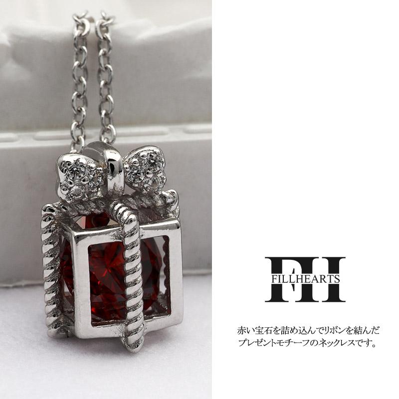 2個で10％OFF 3個で20％OFFクーポン／FILL HEARTS ネックレス シルバー