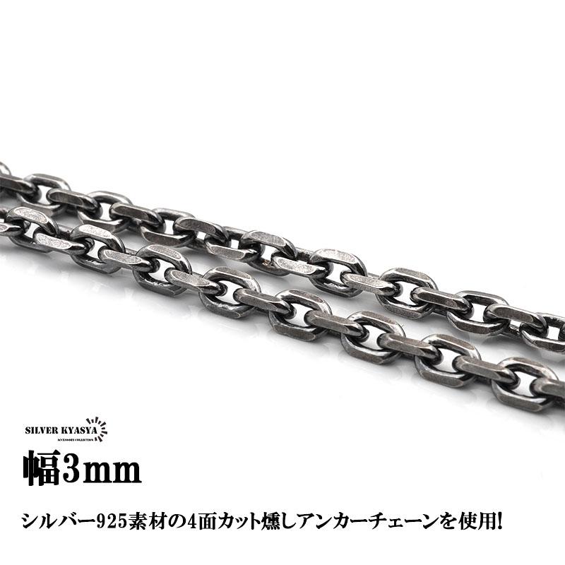 店内まるっと10%OFF祭／シルバー925 イーグルネックレス フェザー