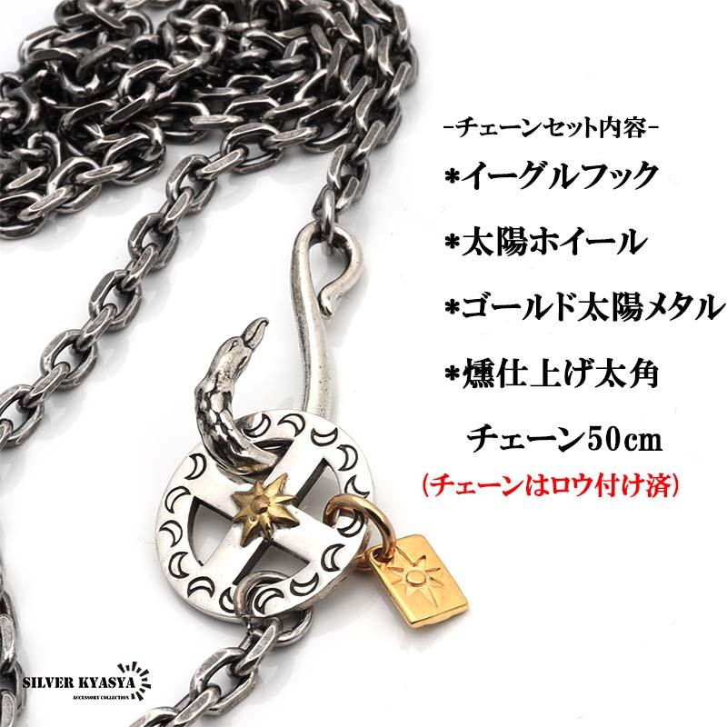 複数買いで最大30％OFFクーポン／シルバー925 フェザーネックレス