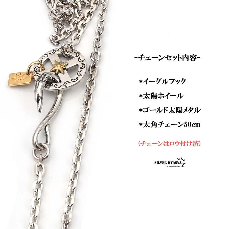フェザーネックレス シルバー925 羽 ダブルフェザー 金爪フェザー 特大