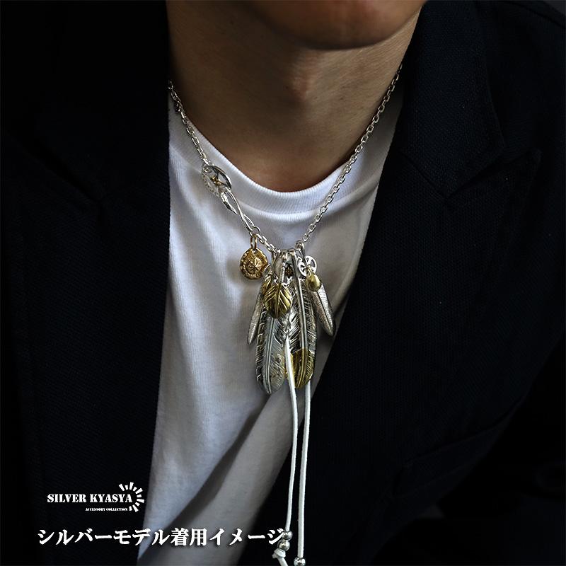 925 SALE 15％OFFクーポン／シルバー925 フェザーネックレス 4枚 羽根