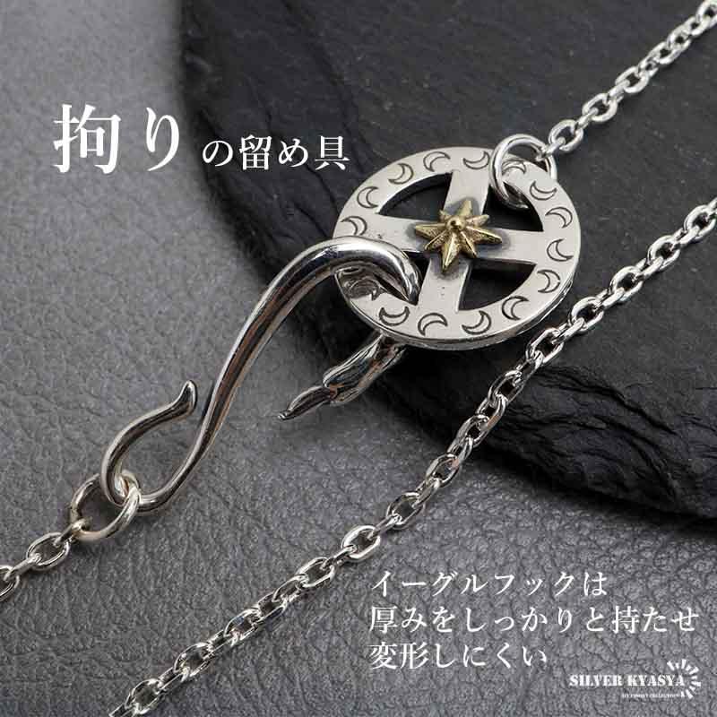 シルバー925 フェザーネックレス イーグルネックレス 羽根 ターコイズ