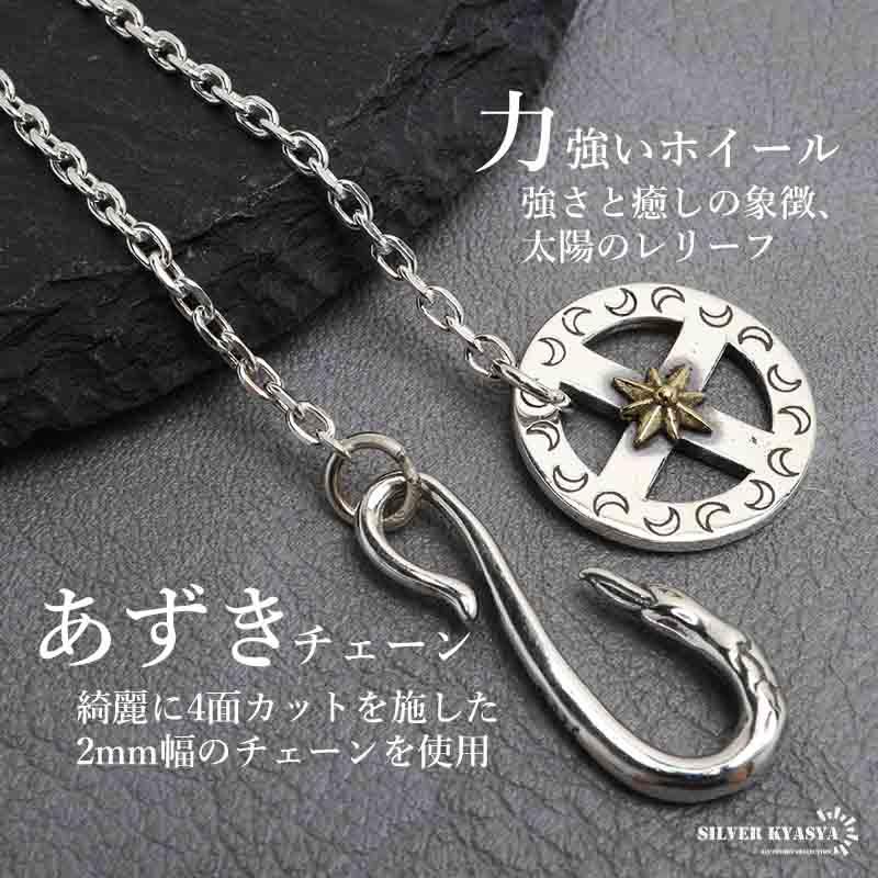 最大30％OFFクーポン登場中！／シルバー925 フェザーネックレス