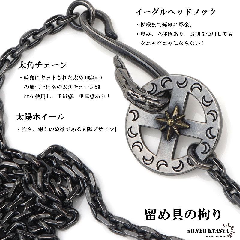 シルバー925素材 ダブルフェザーネックレス 唐草 燻 羽根ネックレス