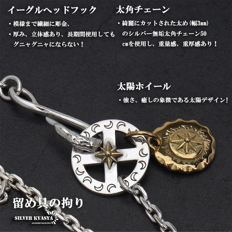 シルバー925素材 フェザーネックレス 羽根 ターコイズ シルバー